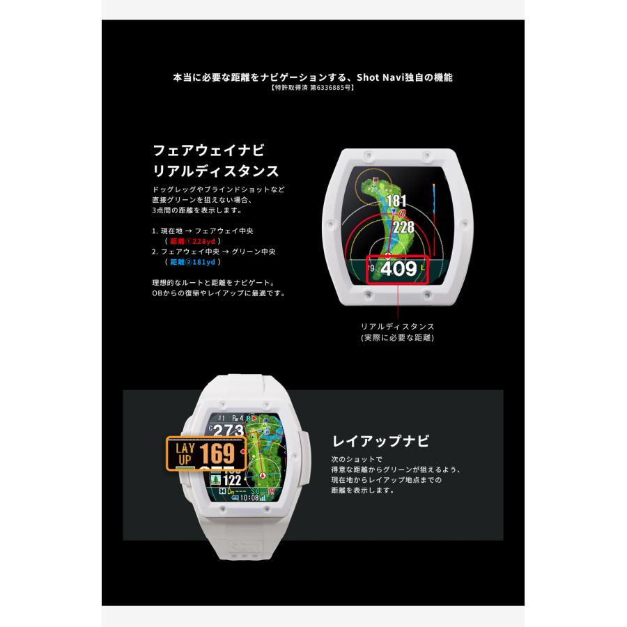 ShotNavi（ショットナビ） [新作] ShotNavi Crest GII クレストG2