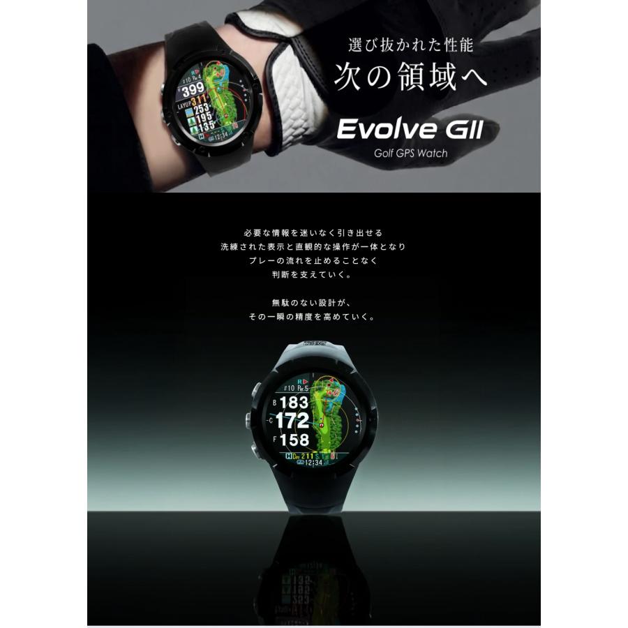 ShotNavi（ショットナビ） [新作] ShotNavi Evolve GII エボルブ G2