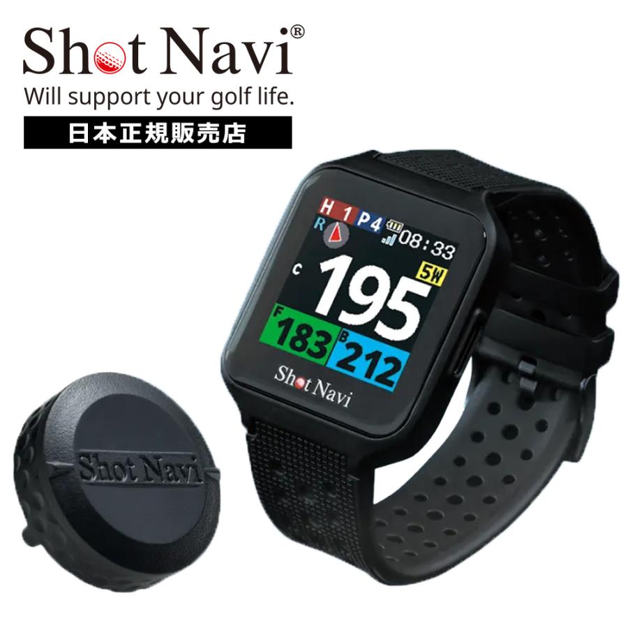 ShotNavi（ショットナビ） [新作] [センサー1個付き]ショットナビ
