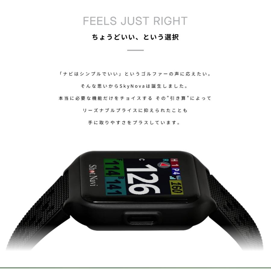 ShotNavi（ショットナビ） [新作] [センサー1個付き]ショットナビ