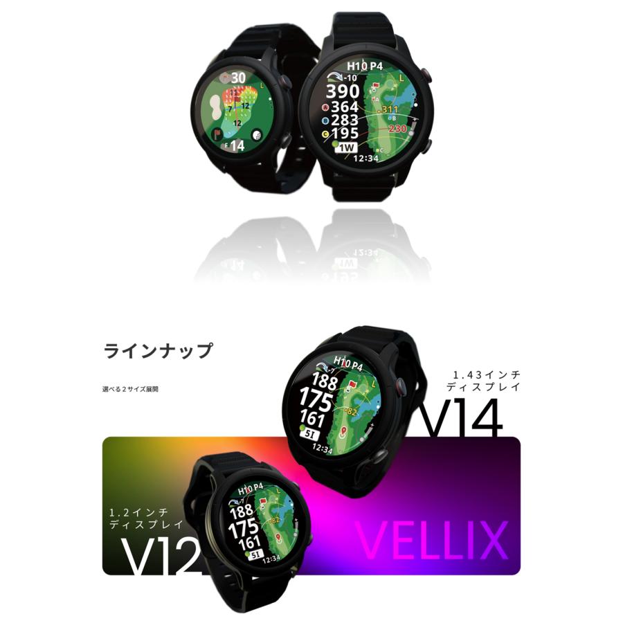 ShotNavi（ショットナビ） 新作 ShotNavi VELLIX ベリクス V14 WHITE