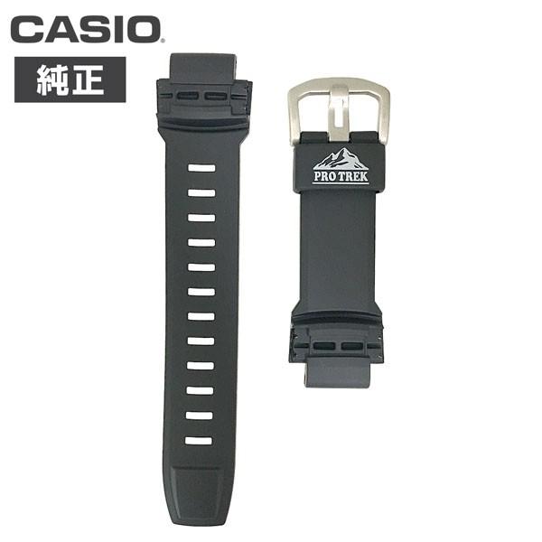 カシオ 純正 バンド プロトレック PRW-2500 PRW-5000 PRW-5100 PRW-S5100 CASIO｜jwcopal｜02