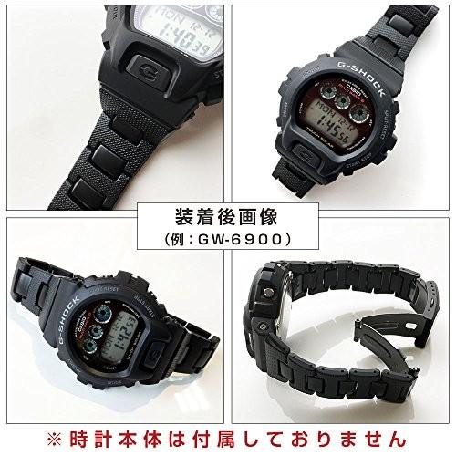 CASIO カシオ 純正 g-shock コンポジット メタル バンド GW CASIO カシオ 純正 g-shock コンポジット メタル バンド GW