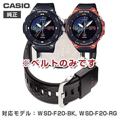 PRO TREK カシオ 純正 プロトレック スマート バンド WSD-F20-BK PRO TREK カシオ 純正 プロトレック スマート バンド WSD-F20-BK