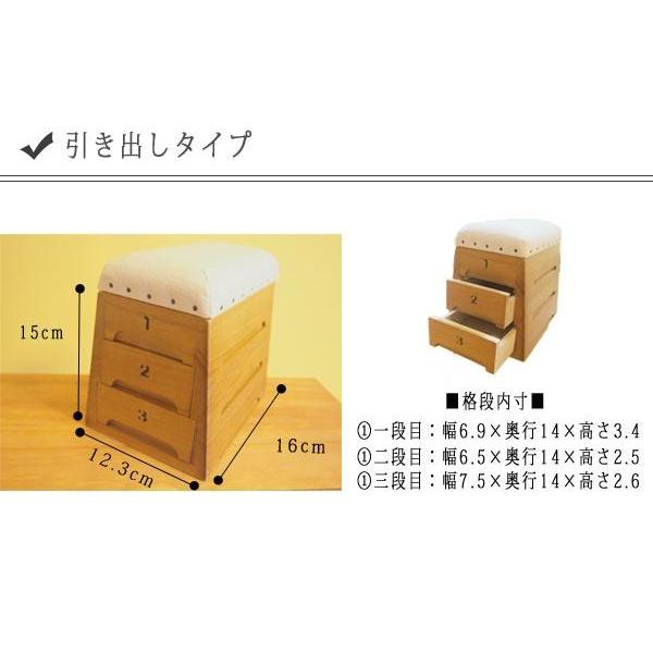 跳び箱小物入れ　倉敷帆布　限定品　バイストン　３段 倉敷帆布｜国産帆布生地｜倉敷帆布株式会社 コーポレートサイト
