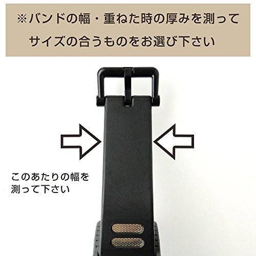 カシオ 純正 バンド 遊環 ベルト G-SHOCK 遊革 ウレタン 交換 (A)1個+(C)1個セット プロトレック 取換説明書付 CASIO｜jwcopal｜05