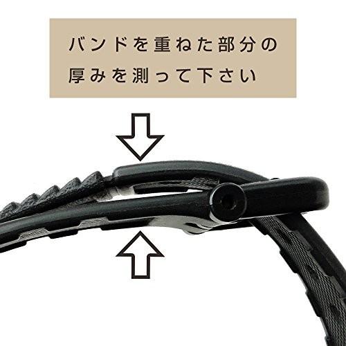 カシオ 純正 バンド 遊環 ベルト G-SHOCK 遊革 ウレタン 交換 (A)1個+(C)1個セット プロトレック 取換説明書付 CASIO｜jwcopal｜06