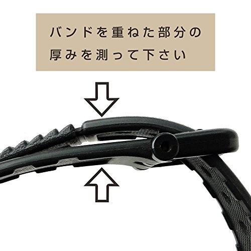 CASIO（カシオ） 純正 遊環 g-shock Gショック A 内寸 20×5.4mm ベルト