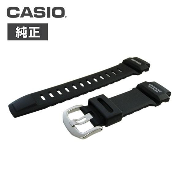 カシオ 純正 バンド PRG-260 PRG-550 PRW-3500 ベルト 交換 CASIO