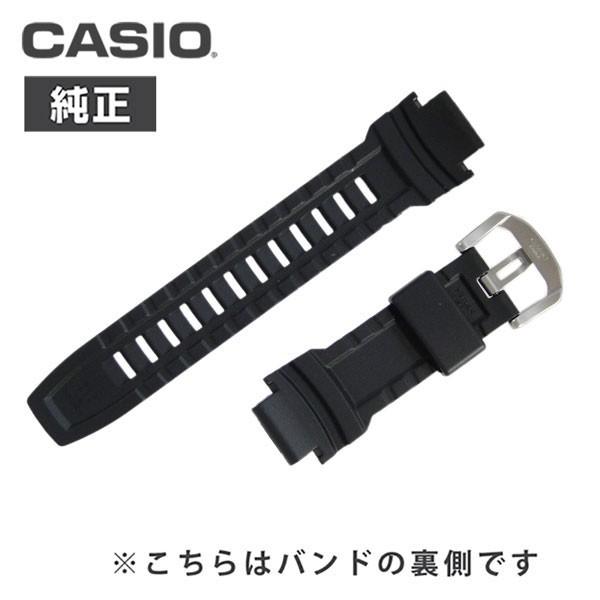 カシオ 純正 バンド PRG-260 PRG-550 PRW-3500 ベルト 交換 CASIO