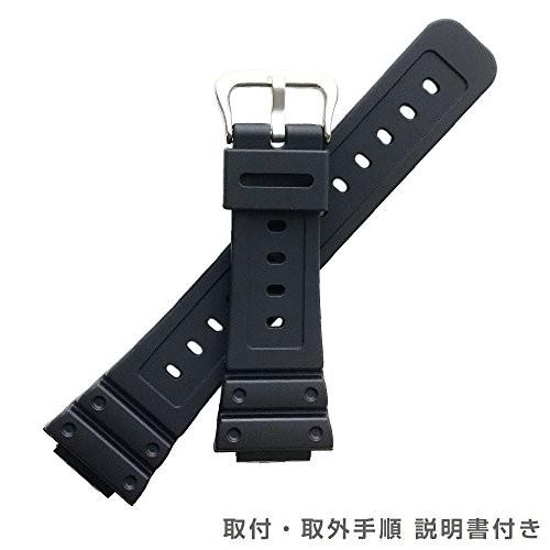 G-SHOCK GW-M5610BC ベルト交換品 Amazon.co.jp: [カシオ] GW-M5600BC,GW-M5610BC 用メタルコア