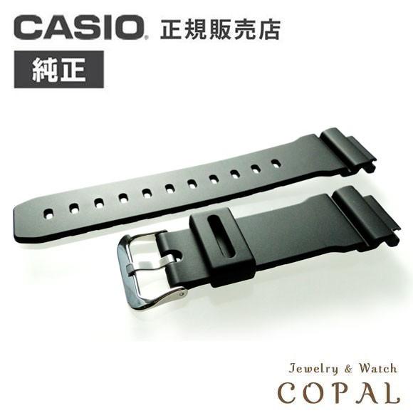 CASIO Baby-G 中古稼働品 中古【実働稼働品】値引き交渉可‼️ カシオCASIO