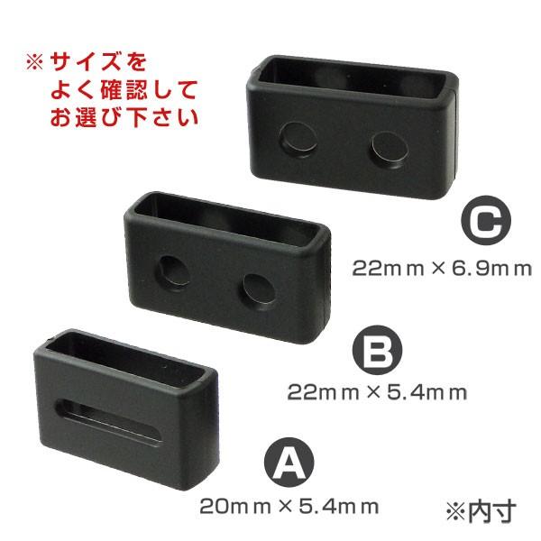 歳末SALE【電池•パッキン•遊環新品】CASIO カシオ　G-SHOCK CASIO（カシオ） 純正 g-shock 遊環 バンド 遊革 ウレタン 交換 A 内寸