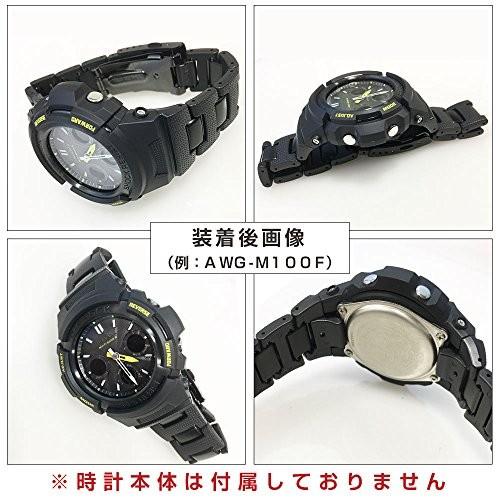 カシオ 純正 G-shock AW-590 AW-591 AWG-M100 AWG-100 AWG-M100BC コンポジット メタルコアバンド 明工舎製 バネ棒 外し 説明書 CASIO｜jwcopal｜03