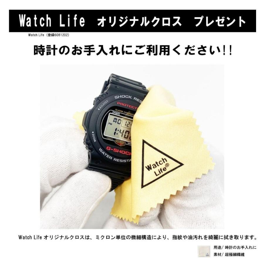 G-SHOCK カシオ 純正 G-shock AW-590 AW-591 AWG-M100 AWG-100