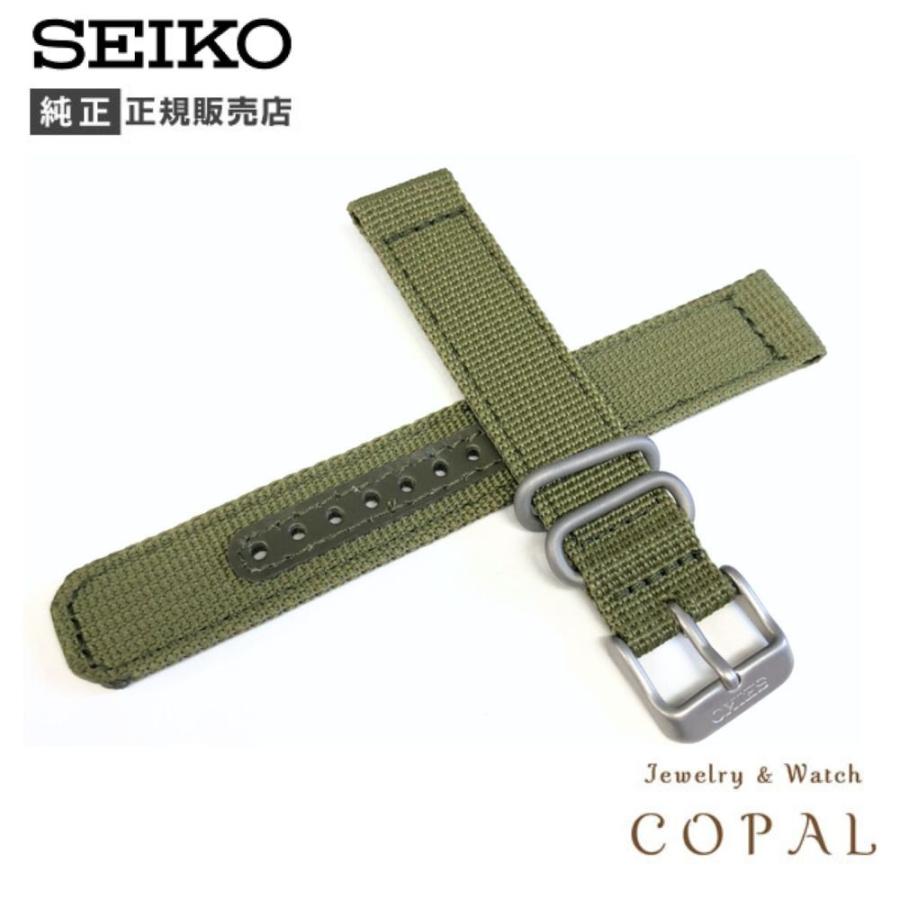 SEIKO ロードマチック 純正ステンレスベルト 18mm 【RO059】 SEIKO ロードマチック 純正ステンレスベルト 18mm 【RO059