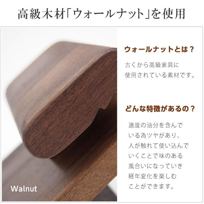 腕時計スタンド 1本用 中留めストッパー付き 木製 時計 置き 国産