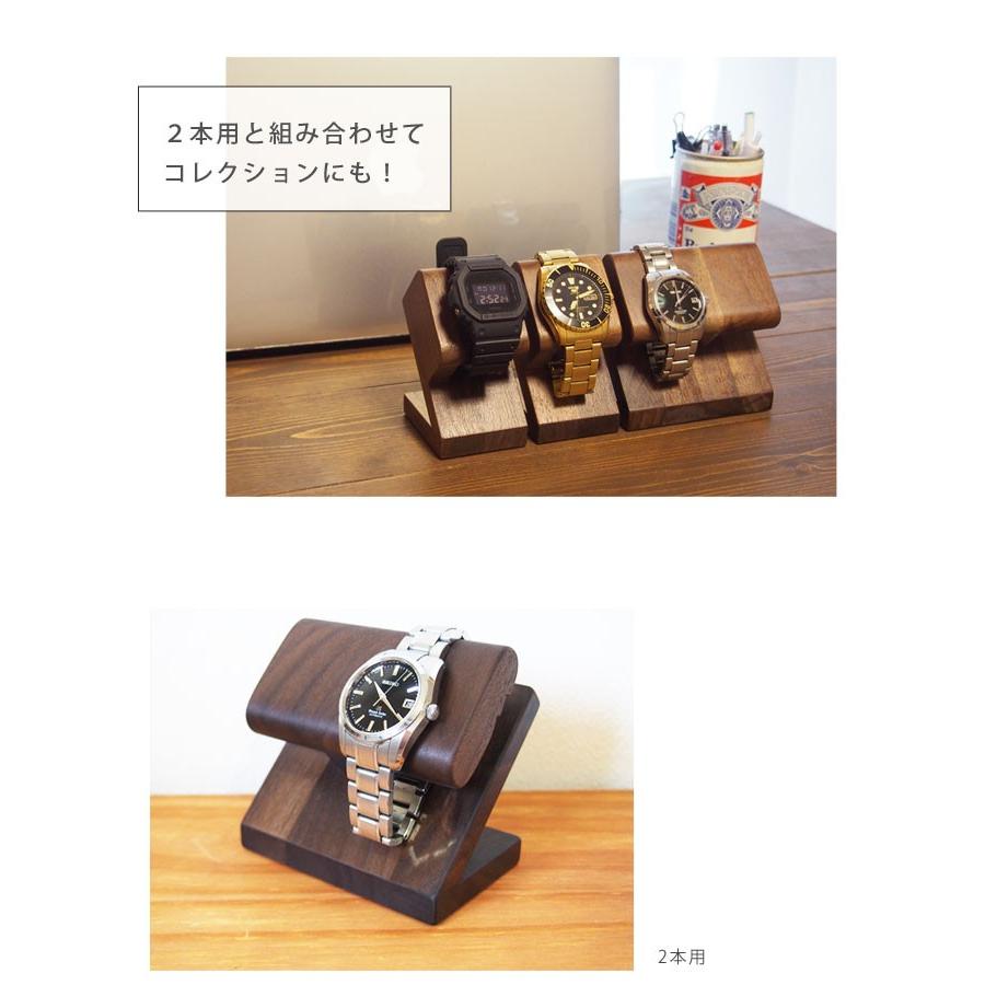 【人気品】a_stand_www ウォールナット Wharfedale - LINTON HERITAGE STAND/WN/ウォールナット（ペア