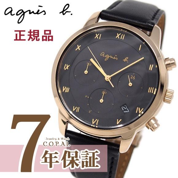 アニエスベー 腕時計 メンズ ソーラー 国内正規品 ブラック シャンパンゴールド Fbrd941 0348 Copal Yahoo Shop 通販 Yahoo ショッピング