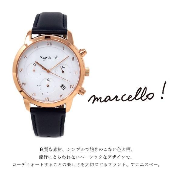 【新品未使用】アニエスベー　agnes b ソーラー腕時計 ほぼ未使用 ＊ アニエスベー ソーラー腕時計 ピンクゴールド