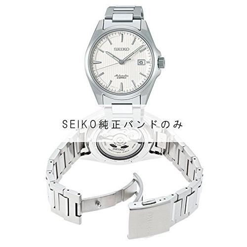 PRESAGE セイコー 純正 プレサージュ バンド SARX013 SARX015 SARX017
