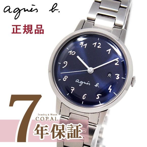 扇子付き アニエスベー 腕時計 レディース ネイビー シルバー クオーツ Fcsk934 0348 Copal Yahoo Shop 通販 Yahoo ショッピング