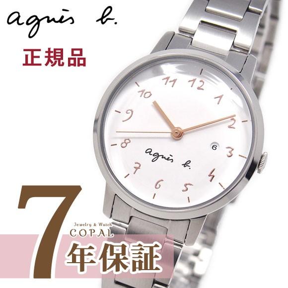 扇子付き アニエスベー 腕時計 レディース ホワイト シルバー Fcsk935 0348 Copal Yahoo Shop 通販 Yahoo ショッピング