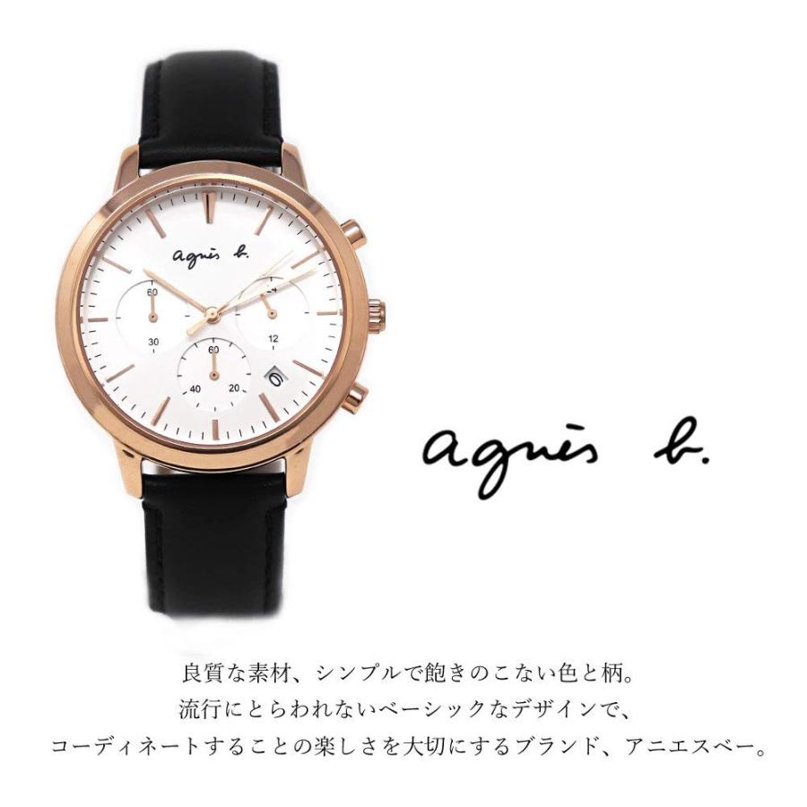 ☆只今出品自粛中ですアニエスベー腕時計プラスおまけ☆ agnes b.（アニエスベー）｜時計・腕時計の通販サイトBEST ISHIDA