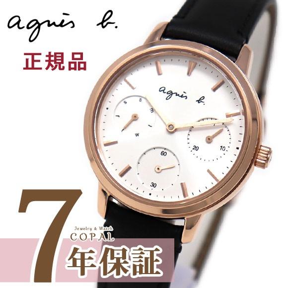 ショッパー付 アニエスベー 腕時計 レディース SAM クロノグラフ 国内正規品 FCST989