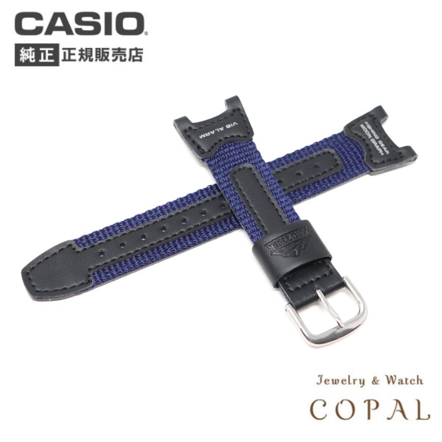 PRO TREK カシオ protrek 純正 バンド プロトレック PRS-400B ベルト