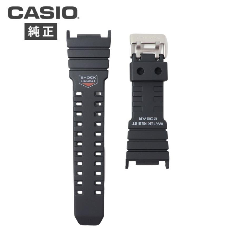 G-SHOCK カシオ 純正 g-shock ベルト バンド 交換 gショック G