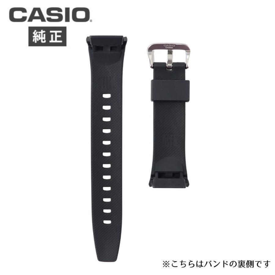 PRO TREK カシオ 純正 プロトレック バンド 交換 ウレタン ベルト PRW