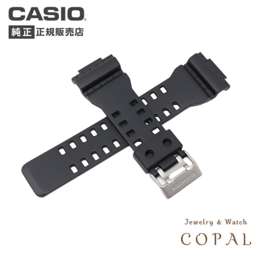 カシオ g-shock 純正 バンド gショック 交換 GA-100 , GA-110 , GA-200 , GA-300 , GA-400 , GA-110 , GA-300 , GAW-100 , GA-200 , GAC-100 , G-8900 , GW-8900 : 10347688-564 : copal Yahoo!shop - 通販 - Yahoo!ショッピング カシオ g-shock 純正 バンド gショック 交換 GA-100 , GA-110 , GA-200 , GA-300 , GA-400 , GA-110 , GA-300 , GAW-100 , GA-200 , GAC-100 , G-8900 , GW-8900 : 10347688-564 : copal Yahoo!shop - 通販 - Yahoo!ショッピング