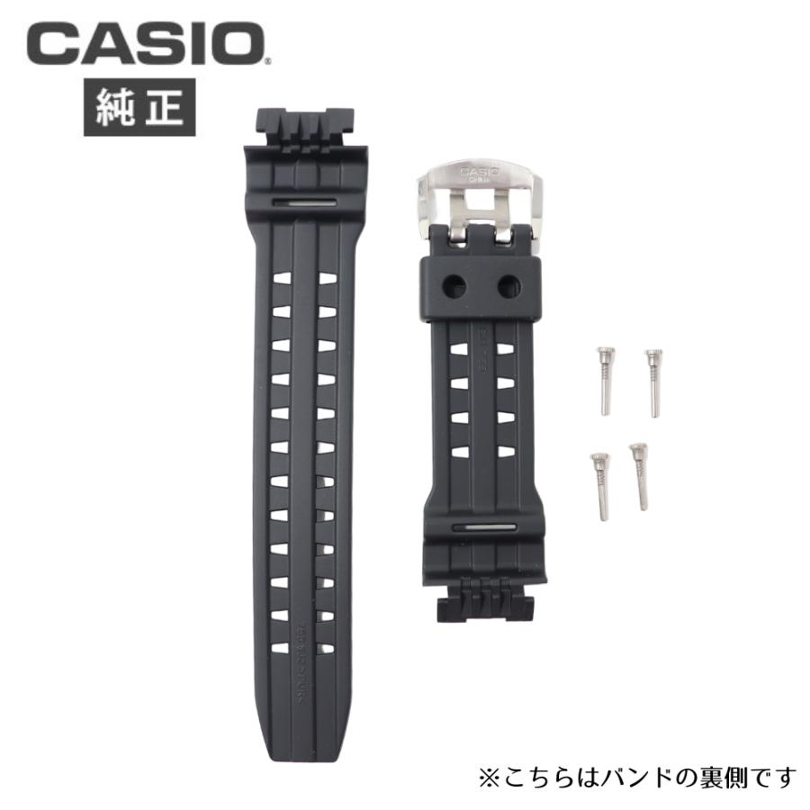 カシオ 純正 g-shock ベルト バンド 交換 gショック GW-9110 , GW-9100 , G-9100 , GW-9200J , GW-9230BJ , DW-9500 , DW-8600 固定ネジ付き｜jwcopal｜04