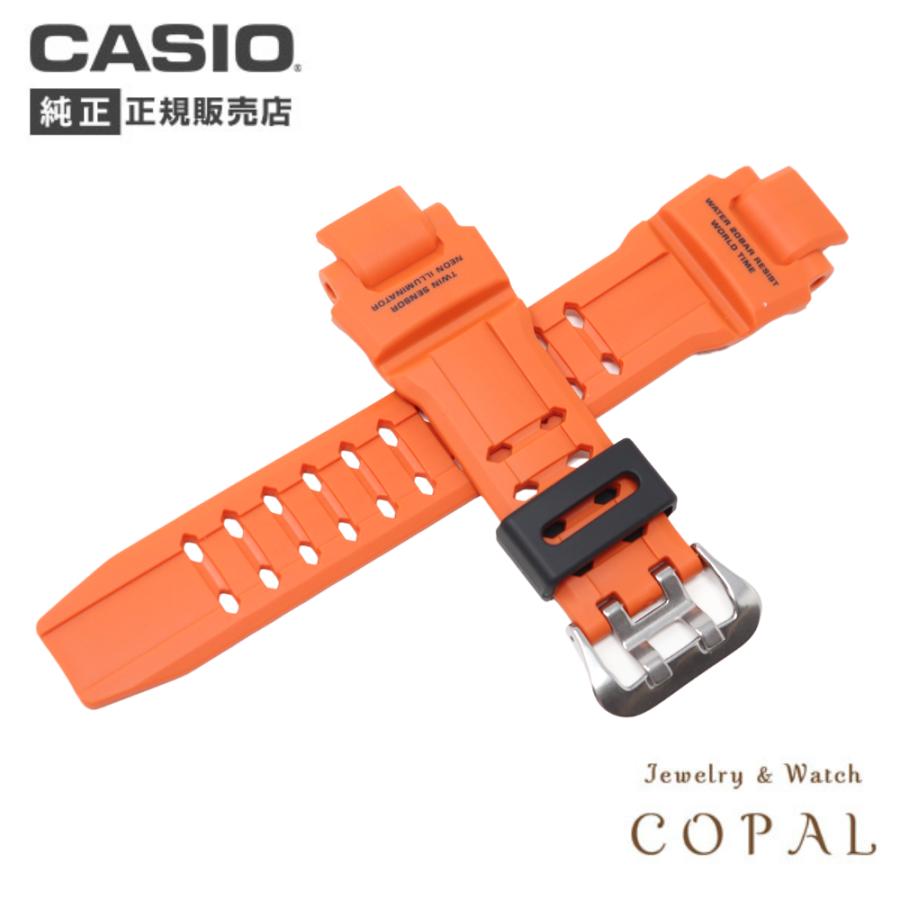 G-SHOCK カシオ g-shock 純正 バンド gショック ベルト 交換 GW