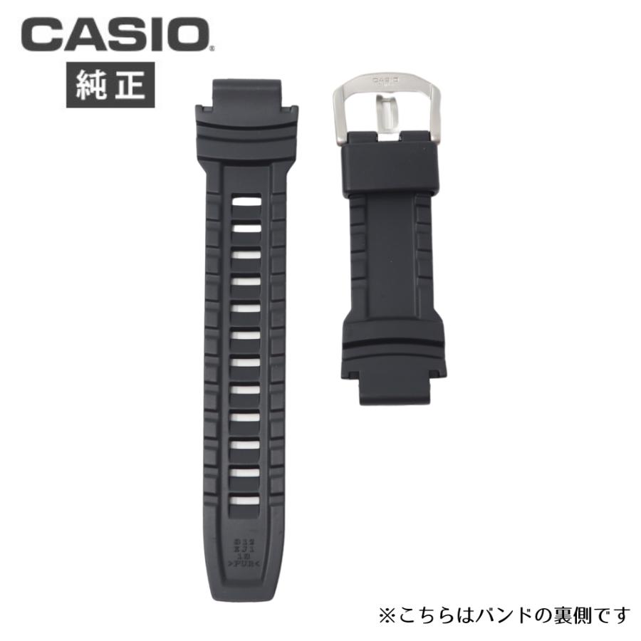 PRO TREK カシオ protrek 純正 バンド プロトレック ベルト 交換 PRO TREK カシオ protrek 純正 バンド プロトレック ベルト 交換