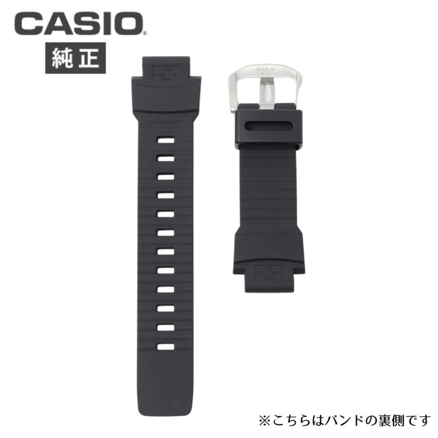 PRO TREK カシオ protrek 純正 バンド プロトレック ベルト 交換 PRO TREK カシオ protrek 純正 バンド プロトレック ベルト 交換