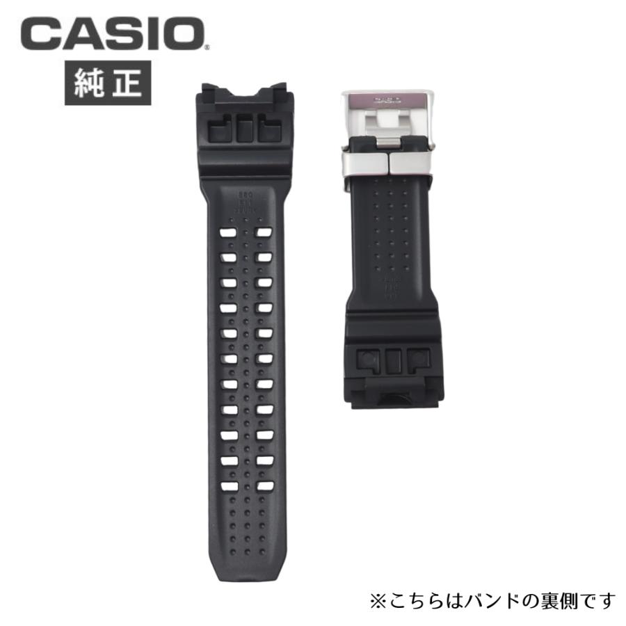G-SHOCK カシオ g-shock 純正 バンド gショック ベルト 交換 ウレタン