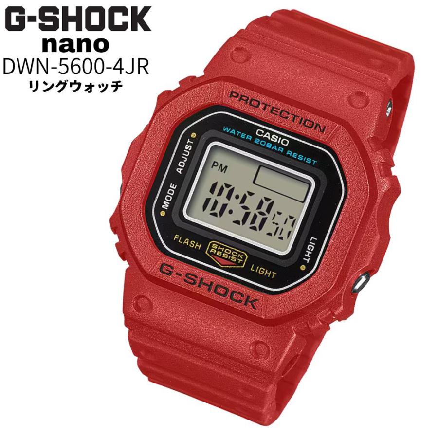 CASIO（カシオ） Gショック DWN-5600-4JR G-SHOCK nano 指時計 リング