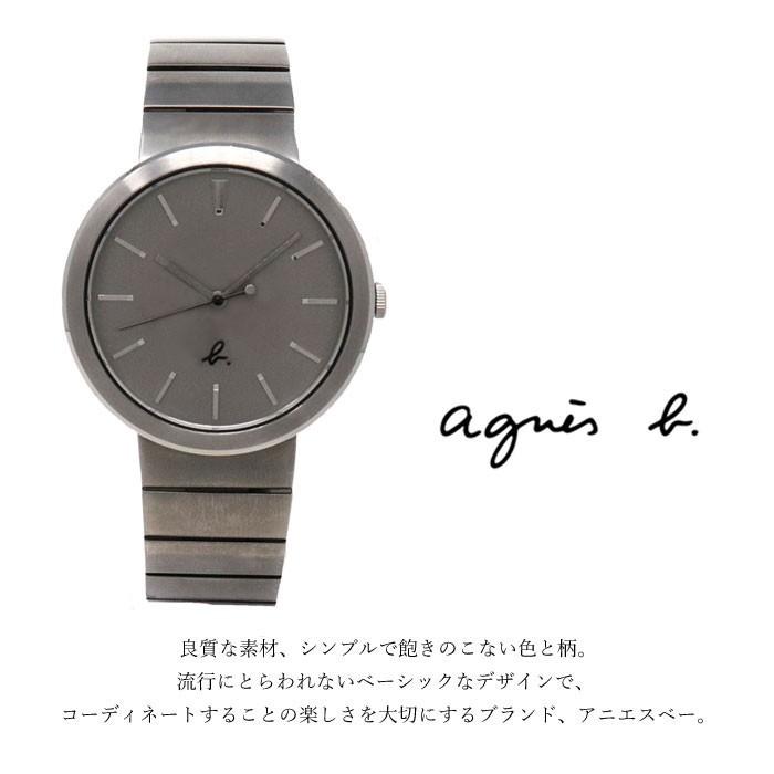 アニエスベー 時計 メンズ Fcrk984 Agnes B アニエス ブラック グレー 腕時計 誕生日プレゼント 記念日 Fcrk984 T4b5 Copal Yahoo Shop 通販 Yahoo ショッピング