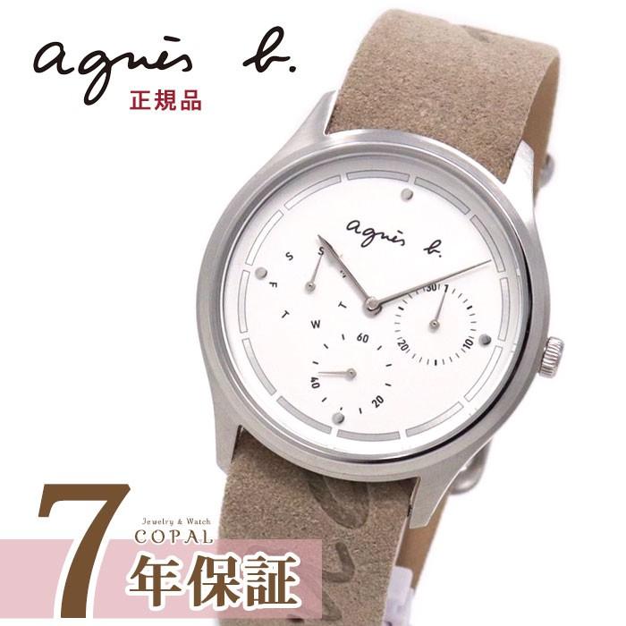 アニエスベー 時計 メンズ Fcrt715 Agnes B ペア アニエス ホワイト ベージュ 時計 誕生日プレゼント 記念日 Fcrt715 T4b5 Copal Yahoo Shop 通販 Yahoo ショッピング