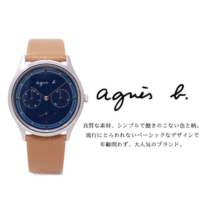 agnes b.（アニエスベー） 限定時計ケースおまけ特典付 時計 メンズ