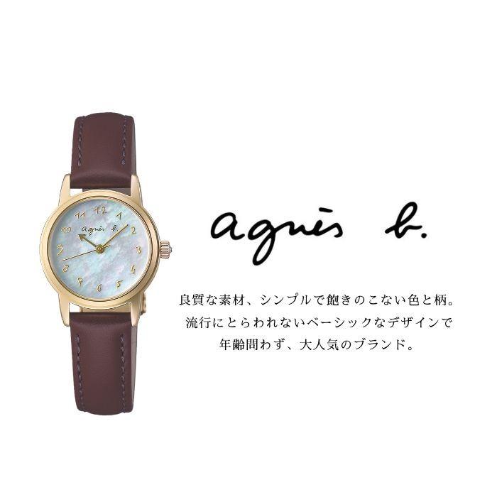 agnes b. ノベルティ付 アニエスベー 時計 レディース FCSD991 agnes b. ノベルティ付 アニエスベー 時計 レディース FCSD991