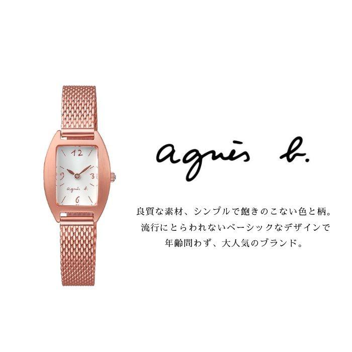 agnes b. ノベルティ付 アニエスベー 腕時計 レディース