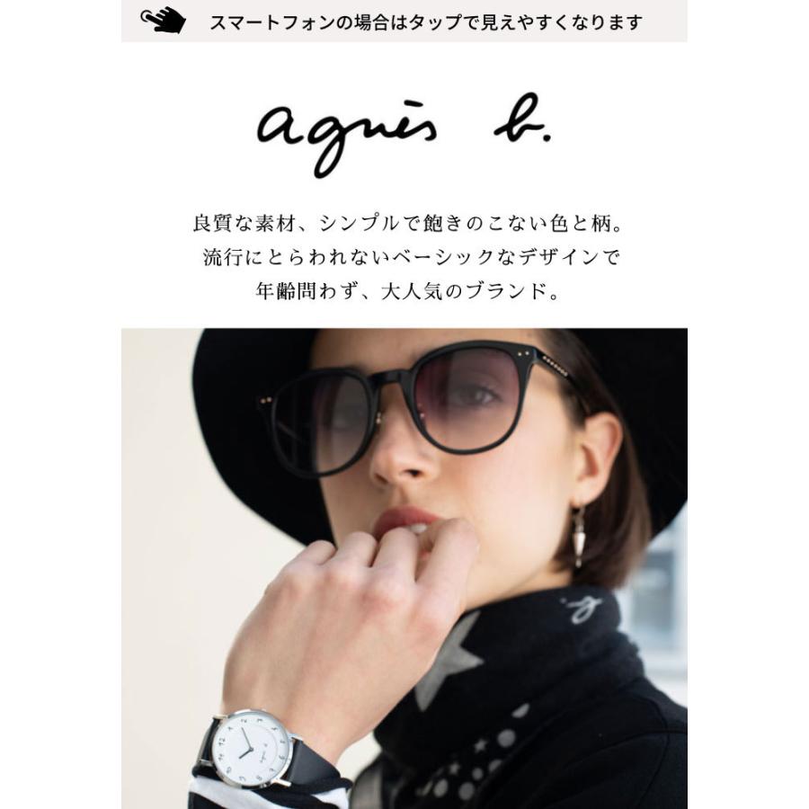 agnes b.（アニエスベー） ノベルティ付 腕時計 レディース クオーツ