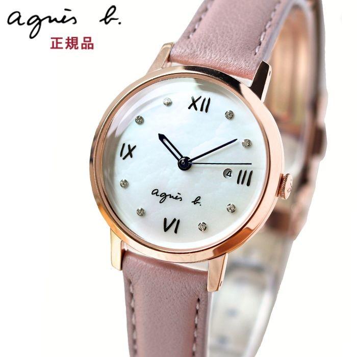 agnes b. ノベルティ付 アニエスベー 時計 レディース 腕時計 agnes b. ノベルティ付 アニエスベー 時計 レディース 腕時計