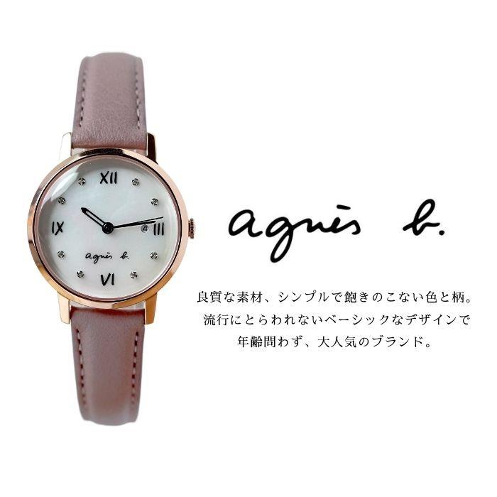 agnes b. ノベルティ付 アニエスベー 時計 レディース 腕時計 agnes b. ノベルティ付 アニエスベー 時計 レディース 腕時計