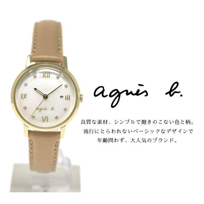 agnes b.（アニエスベー） ノベルティ付 時計 レディース 腕時計