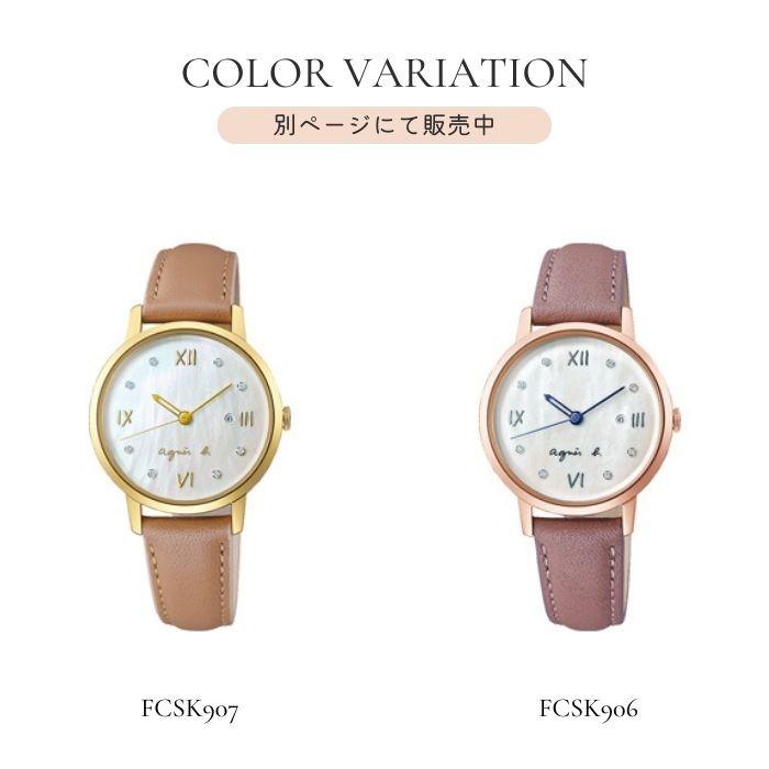 agnes b.（アニエスベー） ノベルティ付 時計 レディース 腕時計