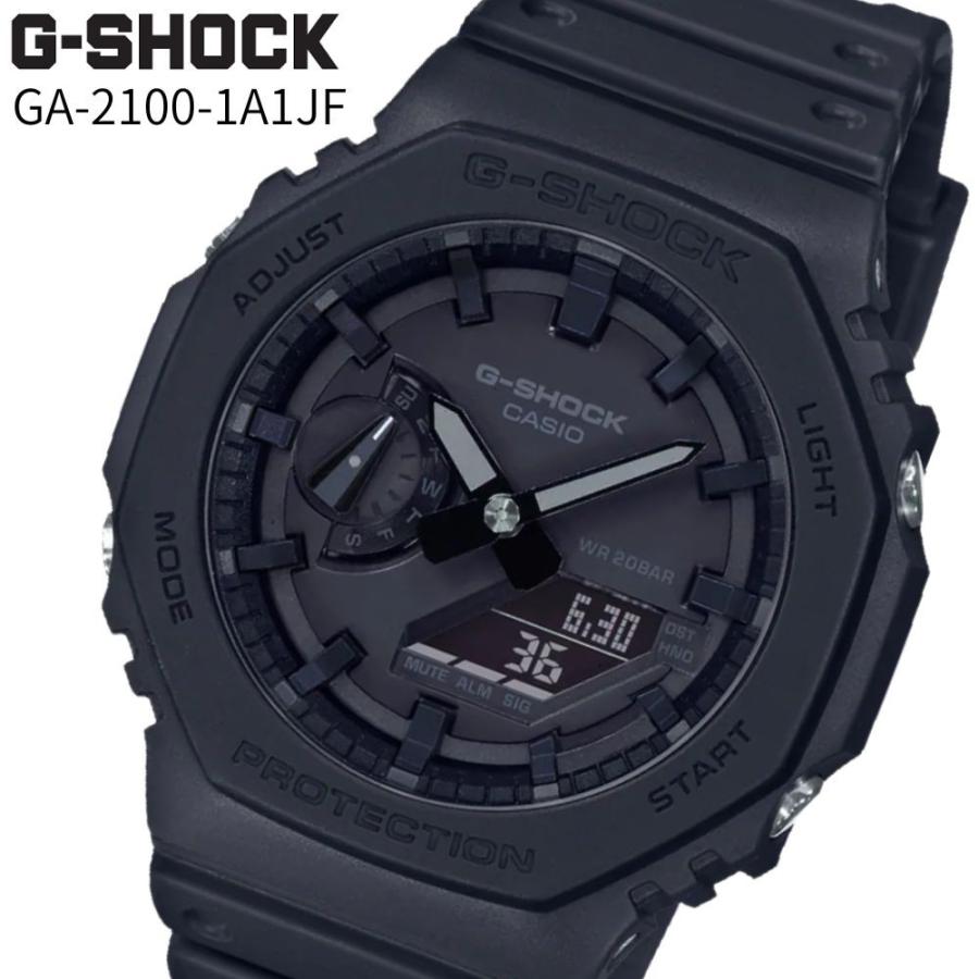 G-SHOCK GA-2100-1A1JF カシオーク オールブラック 薄型 アナデジ 国内